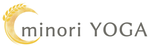 minori YOGA 美筋ヨガ ピラティス サロン 千葉市緑区おゆみ野南駅|ちはら台|初心者