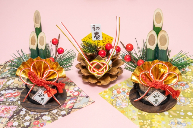 2026新年 明けましておめでとうございます